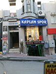 Barış Tekstil Brş Kaban (İstanbul, Fatih, Mercan Mah., Semaver Sok., 10) ، متجر ملابس أطفال