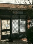 Leader Ecem Pest Control (Ankara Province, Kecioren District, Aşağı Eğlence Mah., Azık Sok., 22F), disinfection, disinsection, deratization