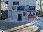 Спарта (district Cheremoshniki, Pervomayskaya Street, 65/1), club deportivo, sección