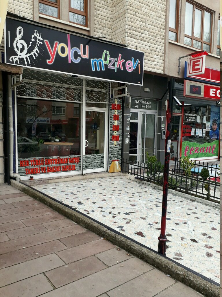 متجر موسيقى Yolcu Music House ، أنقرة، صورة