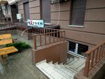 OXygen_sport_club (Краснознамённая улица, 72), sports club
