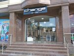 Change (Uzbekistan Street, 17), clothing store