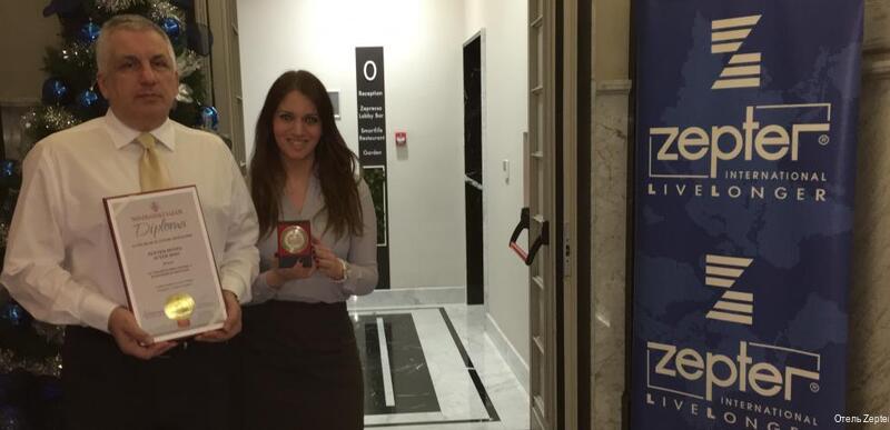 Фото Zepter Hotel