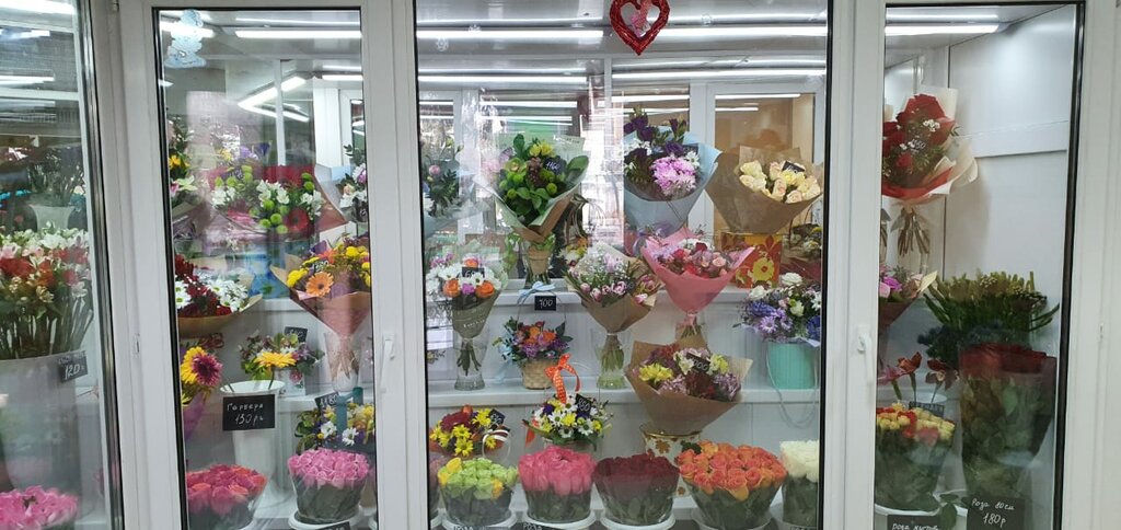 Flowers and bouquets delivery Papa Rose, Chelyabinsk, photo