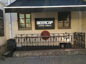 Кепка (Giercena Street, 10), bar, pub