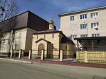 Храм святого мученика Иоанна Воина (Promyshlenny rayon, mikrorayon № 26, pereulok Petrova, 3), orthodox church