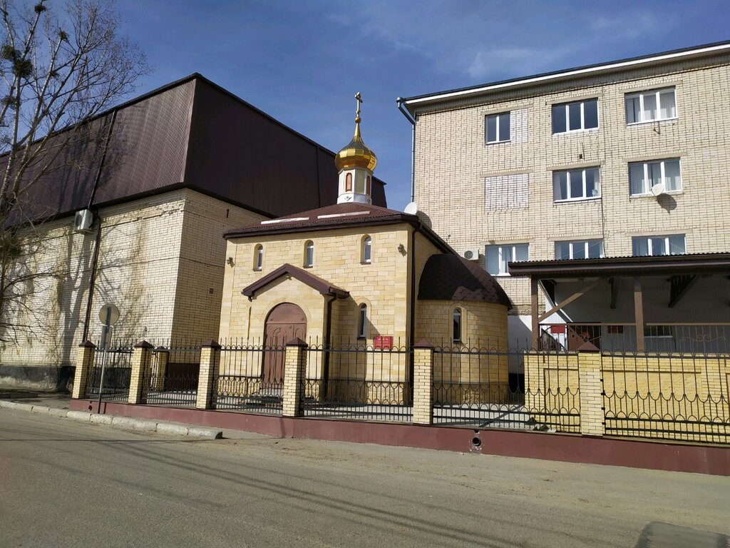 كنيسة أرثوذكسية Храм святого мученика Иоанна Воина ، ، صورة