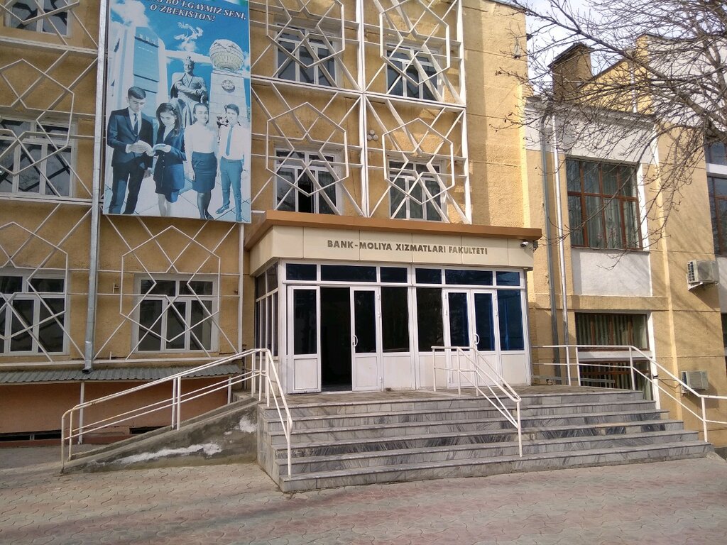 Education infrastructure Samarkand Iqtisodiyot Va Servis Instituti, Samarkand, photo