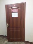 Upravleniye informatsionno-programmnogo obespecheniya Otdel tekhnologiya elektronnogo pravitelstva (ulitsa Ilyichyova, 15) ، إدارة حكومية