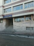 Kecioren District Police Department (Ankara Province, Kecioren District, Senlik Neighborhood, Akce Street, 2) ، قسم الشرطة