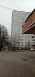 Gledis (V Microdistrict, 42А), hairdresser