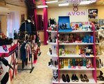 Avon (ulitsa 3-go Internatsionala, 72), distributors of cosmetics and household chemicals