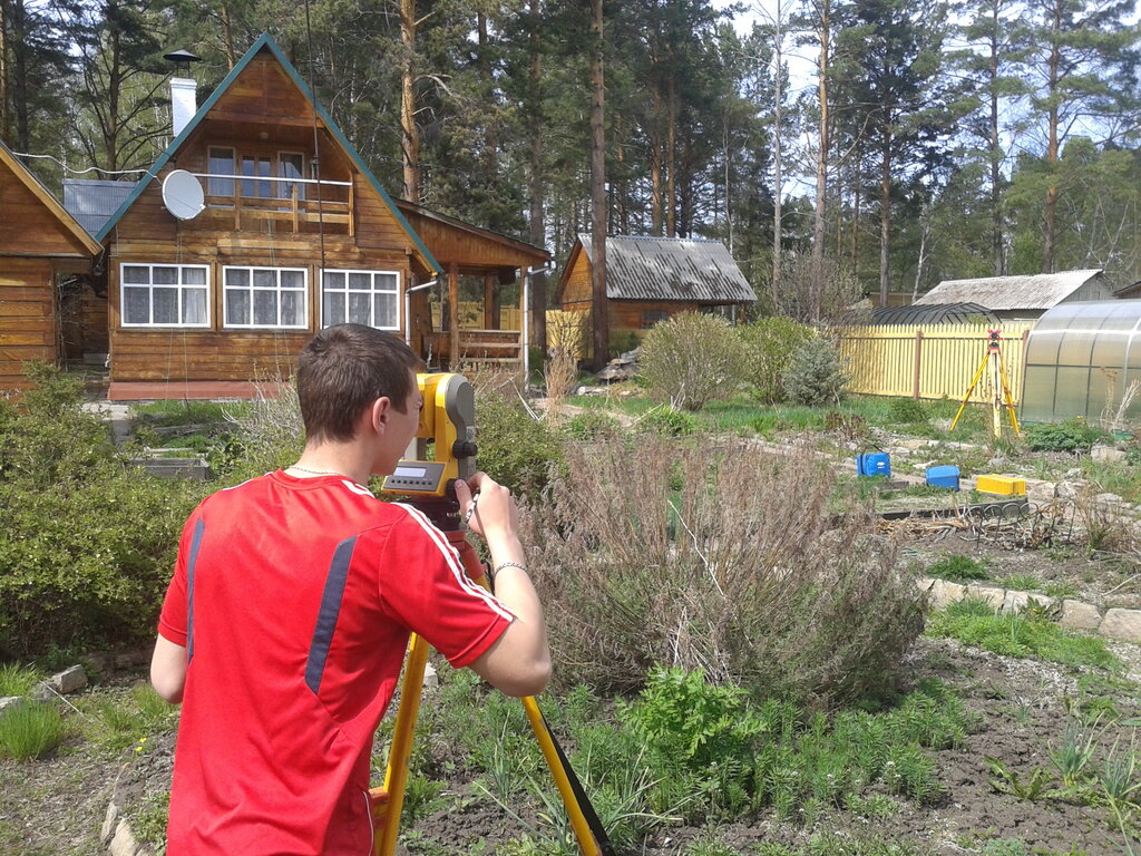 Cadastral works БТИИрк, Irkutsk, photo