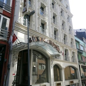 Гостиница Buke Hotel в Кягытхане