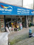 Erciyes yapı malzemeleri (Istanbul, Gungoren, Post Avenue, 67B) ، متجر مستلزمات البناء