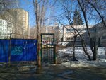 Центр развития ребёнка-детский сад № 332 (Kirova Avenue, 278), jardín de infancia, guardería