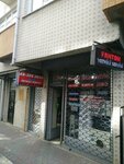 Yuksel Teknik Servis (İstanbul, Bahçelievler, Şirinevler Mah., Kocasinan Cad., 37) ، إصلاح الأجهزة