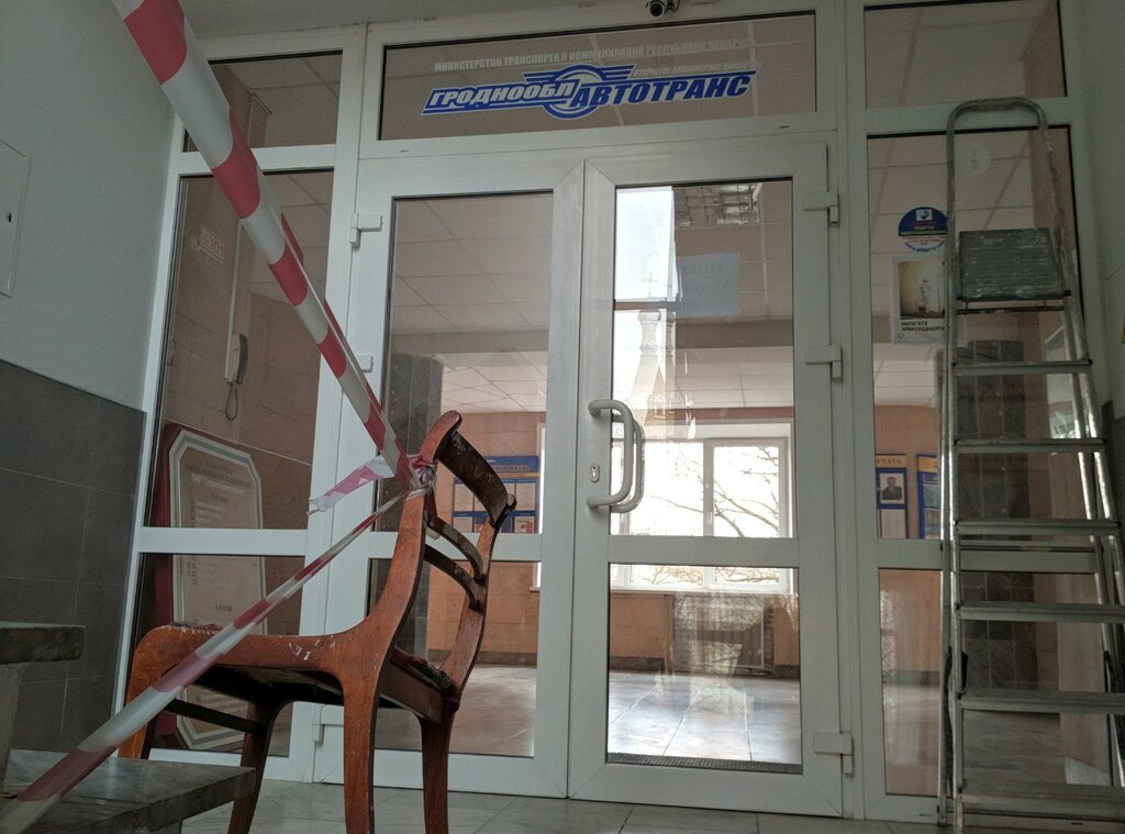 Haulage Grodnooblavtotrans, Grodno, photo