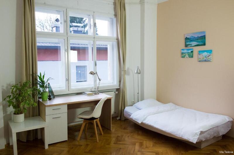 Фото Vila Teslova