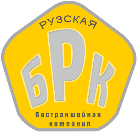 Рузская Бестраншейная Компания
