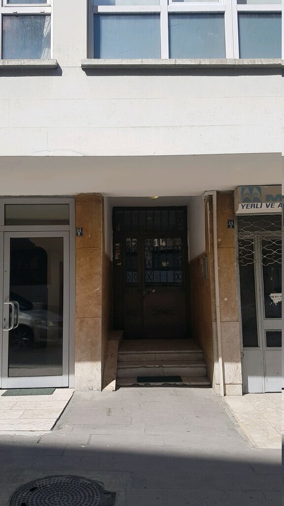 Construction company Kurtoğlu İnşaat Taahhüt Limited Şirketi, Ankara, photo