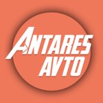 Антарес Авто (ул. Адмирала Юмашева, 35, Владивосток), автосалон во Владивостоке