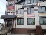Тарутинский (Tarutinskaya Street, 70Б), shopping mall