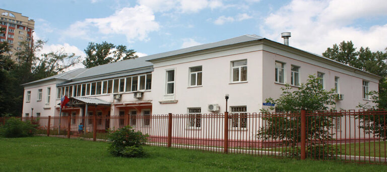 مركز توظيف Gku Mo Employment Center of the Moscow region ، ، صورة
