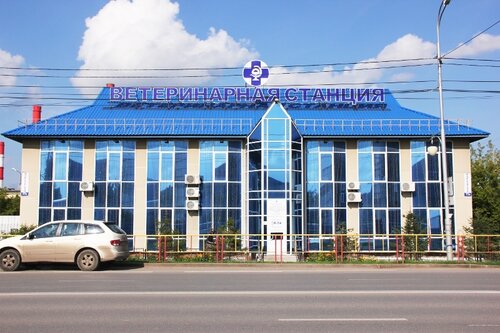 Клиника лад тюмень