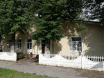 Библиотека (selo Bolshoy Sundyr, Lenina Street, 16), library