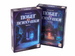 Живи Играя (Taganskaya Street, 89), board games