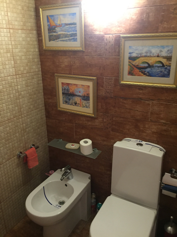 Фото Таврида