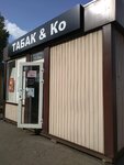Табак & Ко (Dimitrova Street, 14), estanco