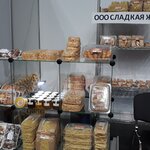 Sladkaya zhizn (Novaya ulitsa, 4/4), food manufacturers