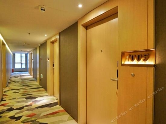 Фото Ibis Styles Hz Chaowang Rd