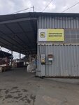 Rail Continent, therminal (Strelkovaya ulitsa, 37), transporte de mercancías por carretera