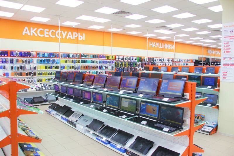 Магазин Да Щербинка Каталог Товаров