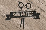 Logotipo