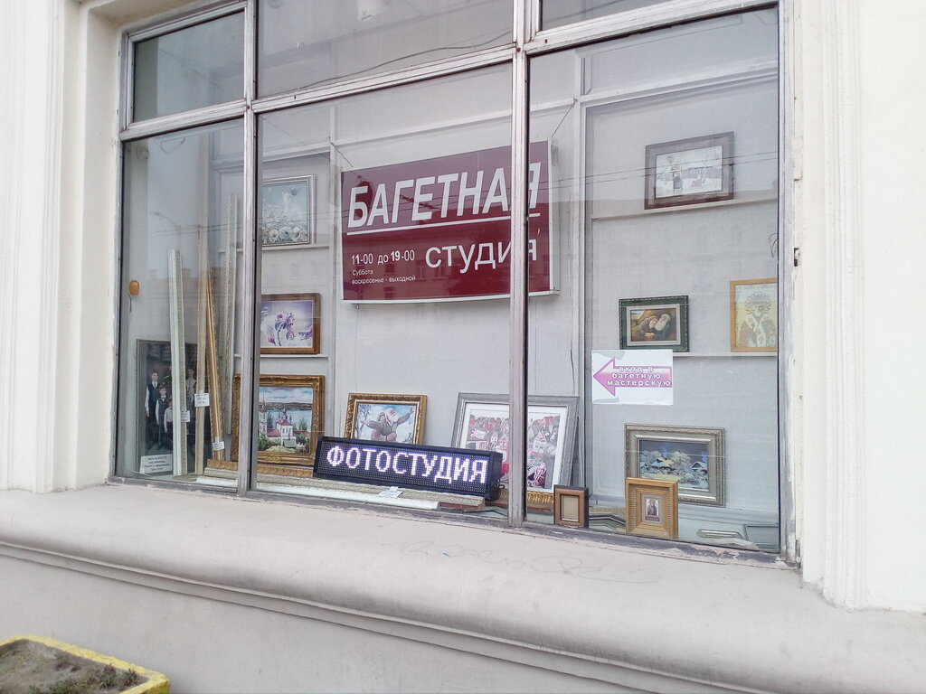 За ночлег в новом хостеле берут 12 евро