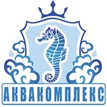 Аквакомплекс