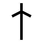 شعار