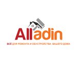 شعار