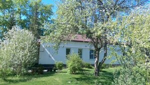 Иное жильё Беркана