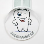 Стоматолог Витебск (vulica Karla Marksa, 104), dental clinic