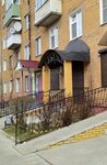 Азбука (Geroev Aleksintsev Street, 3), papelería