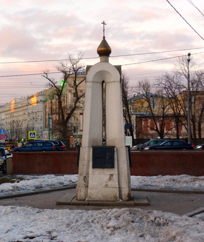 Часовня крест