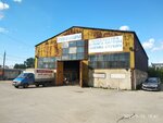 Эко пункт (Gordeevskaya Street, 105), purchase of recyclables