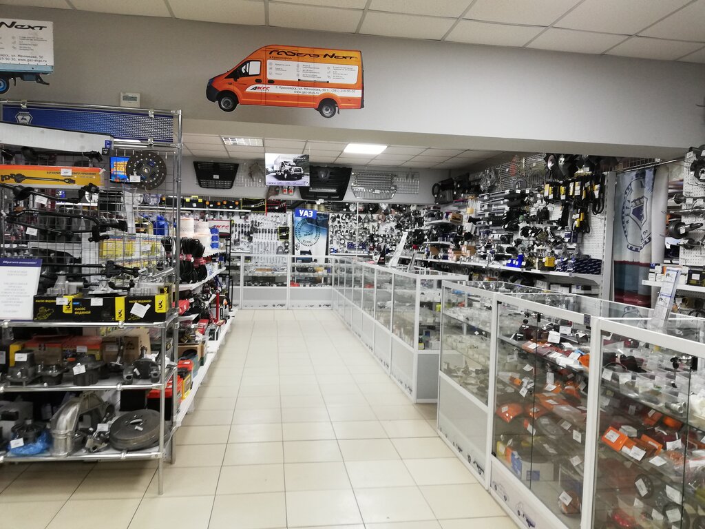 Автоцентр кгс ул мечникова 50 красноярск фото