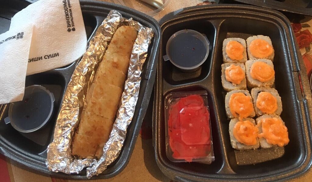 Zhishi Sushi, sushi bar, Sysert, ulitsa Kommuny, 41 - Yandex Maps