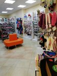 Magazin detskoy obuvi Ortobutik (Dzerzhinskogo Street, 78), children's shoe shop